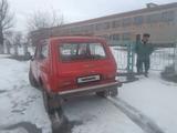 ВАЗ (Lada) Lada 2121 1984 года за 1 200 000 тг. в Уральск