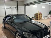 Mercedes-Benz S 550 2008 годаfor11 000 000 тг. в Шымкент