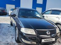 Nissan Almera Classic 2007 годаүшін2 800 000 тг. в Алматы