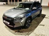Chevrolet Tracker 2024 годаүшін9 000 000 тг. в Актау