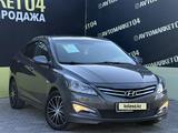 Hyundai Accent 2014 годаүшін6 250 000 тг. в Актобе – фото 3