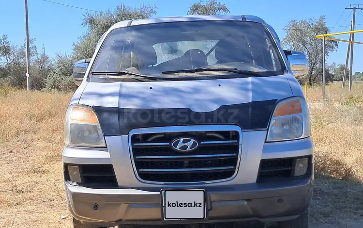Hyundai Starex 2004 года за 4 200 000 тг. в Алматы