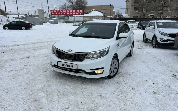 Kia Rio 2015 года за 6 200 000 тг. в Актобе