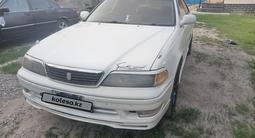 Toyota Mark II 1996 года за 1 900 000 тг. в Алматы