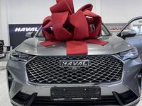 Haval H6 2023 годаүшін12 000 000 тг. в Усть-Каменогорск