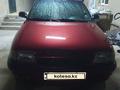 Opel Astra 1996 годаүшін1 300 000 тг. в Шымкент