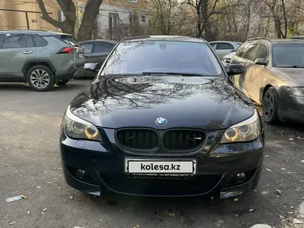 BMW 530 2007 года за 8 200 000 тг. в Алматы – фото 9