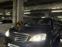 Mercedes-Benz S 350 2005 года за 6 500 000 тг. в Алматы