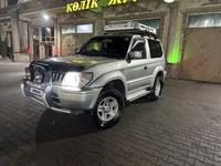 Toyota Land Cruiser Prado 1998 годаfor7 000 000 тг. в Алматы