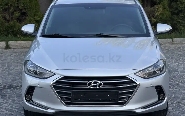 Hyundai Elantra 2018 года за 7 500 000 тг. в Алматы