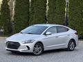 Hyundai Elantra 2018 года за 7 500 000 тг. в Алматы – фото 4