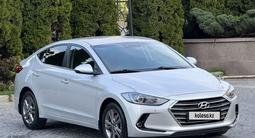 Hyundai Elantra 2018 года за 7 500 000 тг. в Алматы – фото 3