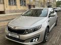 Kia K5 2014 года за 7 000 000 тг. в Алматы – фото 2