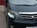 Toyota Alphard 2007 годаүшін5 650 000 тг. в Кызылорда