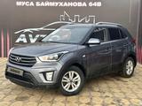 Hyundai Creta 2018 годаfor8 700 000 тг. в Атырау