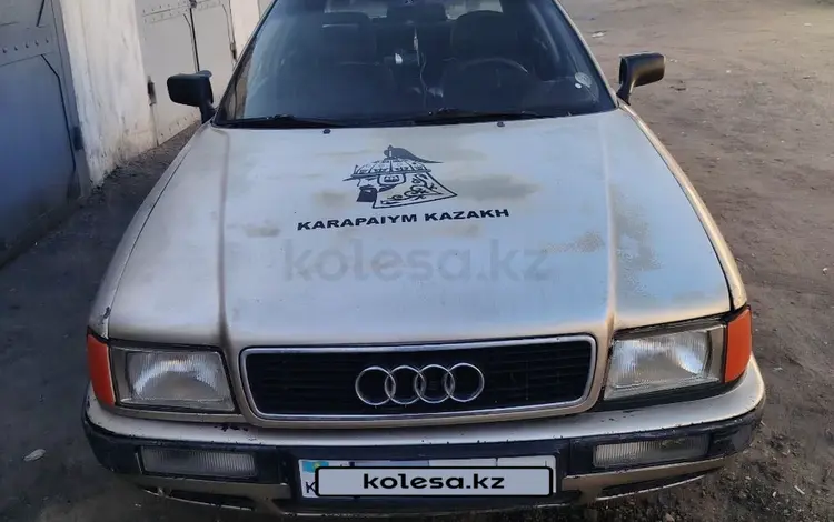 Audi 80 1992 года за 1 500 000 тг. в Балхаш