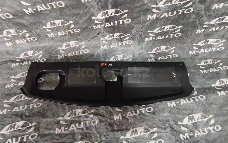 Накладка (кожух) замка капота ОРИГИНАЛ НОВЫЙ SORENTO (15-20)үшін27 000 тг. в Шымкент