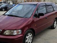 Honda Odyssey 1996 года за 3 400 000 тг. в Астана