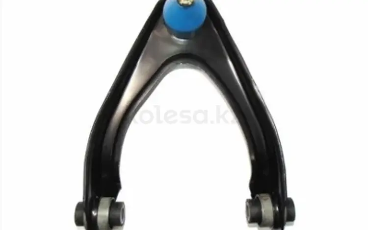 Рычаг верхний с шаровой RH за 8 300 тг. в Шымкент