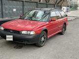 Subaru Legacy 1997 годаүшін2 390 000 тг. в Алматы – фото 2