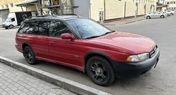 Subaru Legacy 1997 года за 2 000 000 тг. в Алматы – фото 4