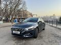 Hyundai i30 2023 года за 9 000 000 тг. в Алматы – фото 5
