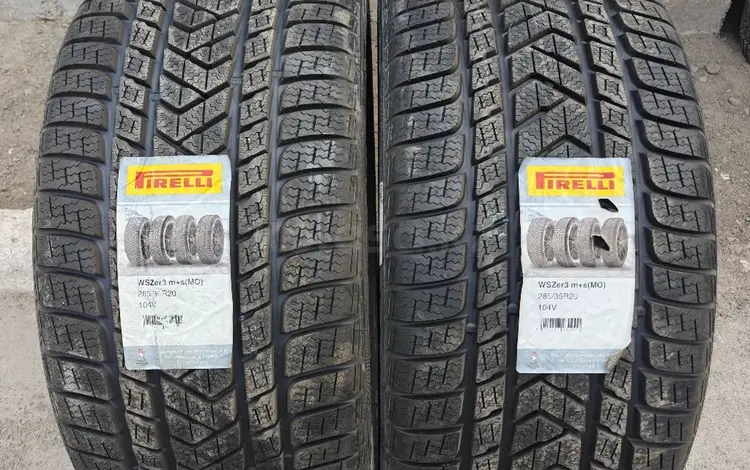 Германия Pirelli winter Sotozero3 285/35 R20 за 150 000 тг. в Алматы