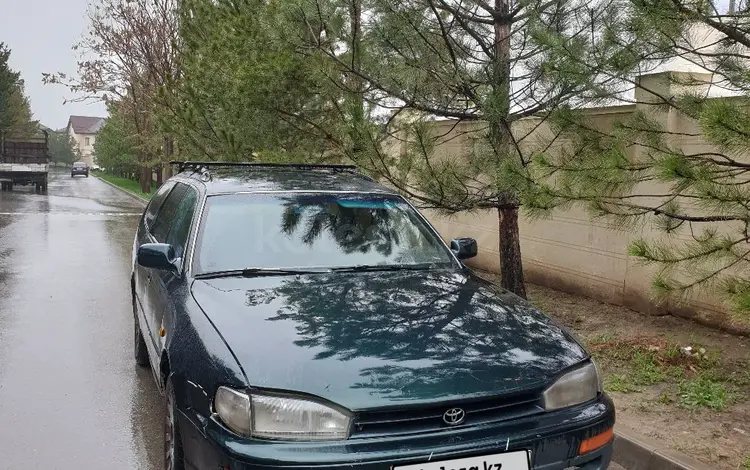 Toyota Camry 1992 годаүшін1 800 000 тг. в Алматы