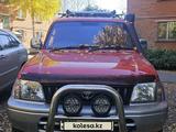 Toyota Land Cruiser Prado 1996 года за 7 500 000 тг. в Усть-Каменогорск