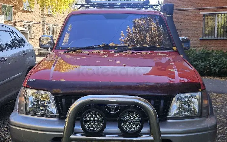 Toyota Land Cruiser Prado 1996 года за 7 500 000 тг. в Усть-Каменогорск