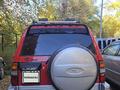 Toyota Land Cruiser Prado 1996 года за 7 500 000 тг. в Усть-Каменогорск – фото 6
