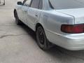 Toyota Camry 1995 годаүшін1 400 000 тг. в Алматы – фото 2