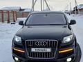 Audi Q7 2010 года за 10 600 000 тг. в Астана – фото 14