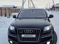 Audi Q7 2010 года за 10 600 000 тг. в Астана – фото 15