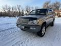 Lexus LX 470 1998 годаүшін8 000 000 тг. в Алматы – фото 10