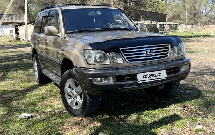 Lexus LX 470 1998 годаүшін8 000 000 тг. в Алматы
