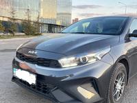 Kia Cerato 2022 года за 12 300 000 тг. в Караганда