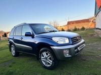 Toyota RAV4 2001 года за 5 800 000 тг. в Усть-Каменогорск