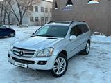 Mercedes-Benz GL 450 2007 года за 6 450 000 тг. в Караганда – фото 2