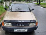 Audi 80 1991 года за 1 300 000 тг. в Павлодар – фото 3
