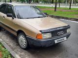 Audi 80 1991 годаүшін1 300 000 тг. в Павлодар – фото 5