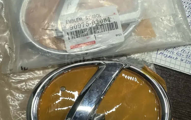Задняя эмблема крышка багажника за 5 000 тг. в Алматы