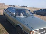 Audi 80 1984 годаүшін500 000 тг. в Тайынша