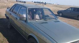 Audi 80 1984 годаүшін500 000 тг. в Тайынша