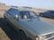 Audi 80 1984 года за 500 000 тг. в Тайынша