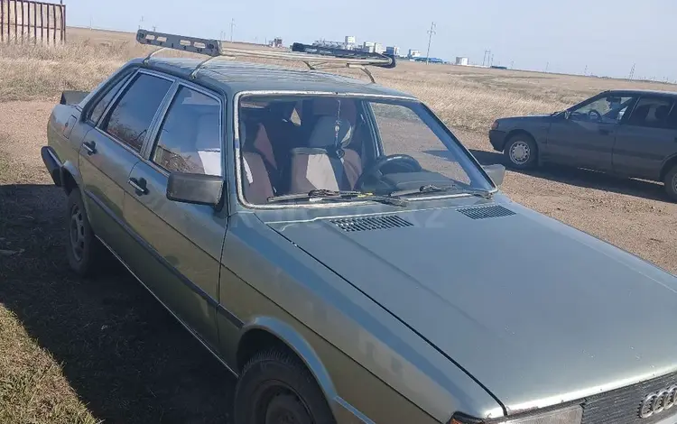 Audi 80 1984 года за 500 000 тг. в Тайынша