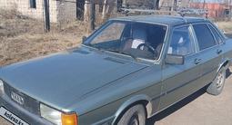 Audi 80 1984 годаүшін500 000 тг. в Тайынша – фото 2