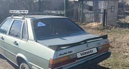 Audi 80 1984 годаүшін500 000 тг. в Тайынша – фото 3