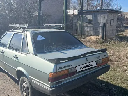 Audi 80 1984 года за 500 000 тг. в Тайынша – фото 3