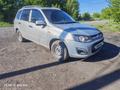 ВАЗ (Lada) Kalina 2194 2014 года за 2 200 000 тг. в Караганда – фото 2